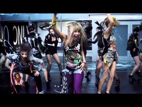 Diamond Hearts UGLY Collab [2NE1]
