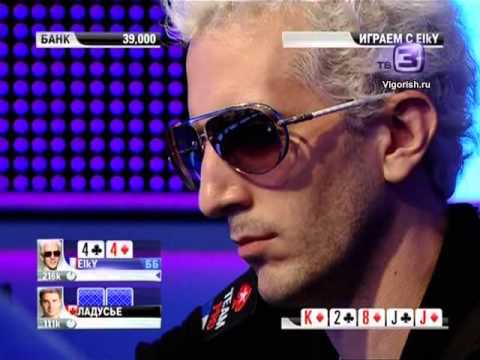 EPT 9 Barcelona E01 с русскими комментами