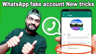 how to create WhatsApp without real number || WhatsApp fake account kaise banaye | new trick 2022