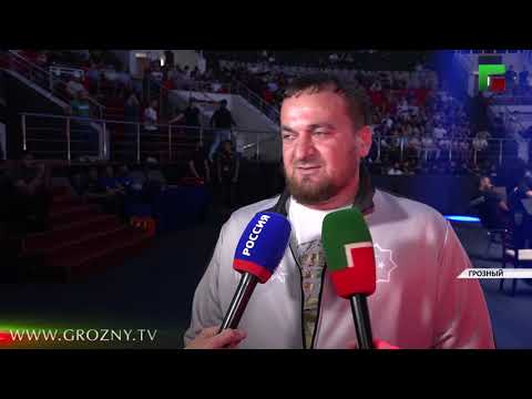 В спорткомплексе Колизей в Грозном прошел международный турнир по смешанным единоборствам