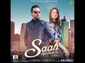 Kaler Chhalla Official Kanth Kaler Supported New Punjabi Song 2020