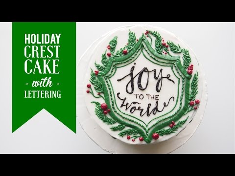 Holiday Crest Cake with Lettering | Sastifying Cake Decorating | Greggy Soriano