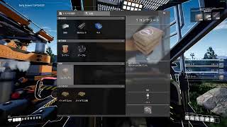 【Satisfactory】二人で建築