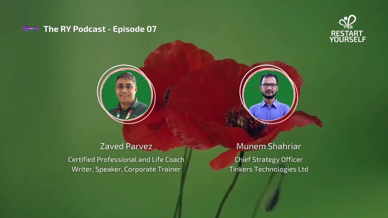 শরীর সম্পর্কে অ্যাওয়ারনেস - পার্ট ২ [Awareness on Body - Part 2]