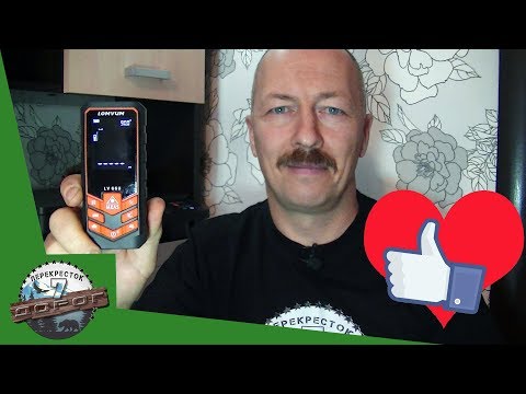 Обзор. Лазерный дальномер LOMVUM LV66U. Алиэкспресс.