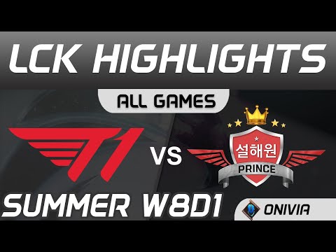 T1 vs SP Highlights ALL GAMES LCK Summer Season 2020 W8D1 T1 vs SeolHaeOne Prince by Onivia