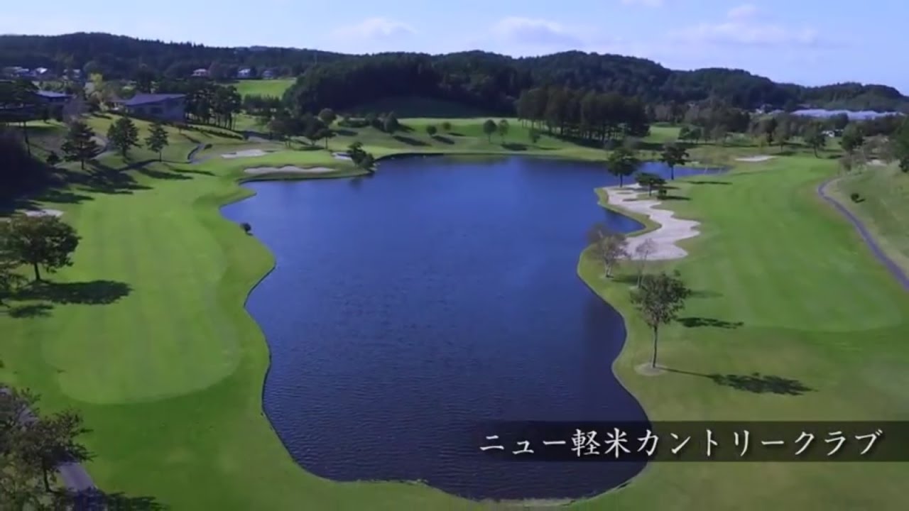 クラスハウス看板