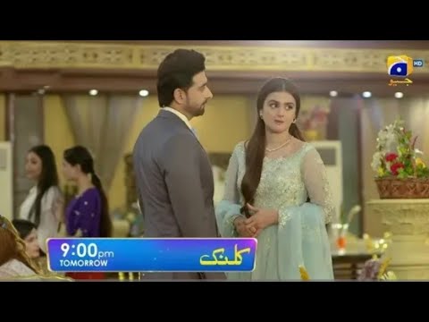 Kalank Next Episode 34 Promo | Promo Full Review | Kalank Episode 34 Promo #arydigital  #harpalgeo