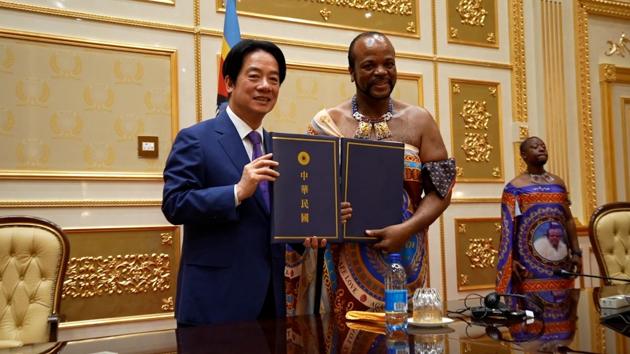 President Lai arrives in Eswatini, pledges stronger ties