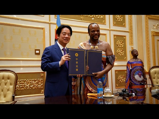 President Lai arrives in Eswatini, pledges stronger ties