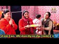 Live | Shrimad Bhagwat katha | DAY 03 | Acharya Mukesh Bhardwaj ji | Haridwar Uttrakhand