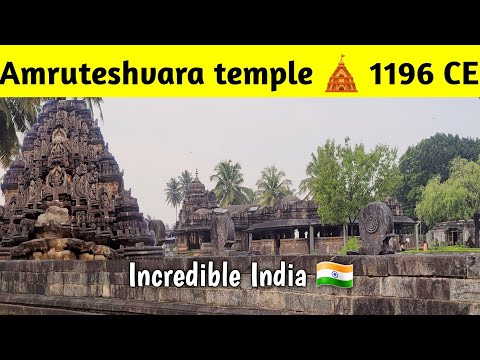 One of the Oldest Historical Single Shirned Temple in 1196 CE | Amruthapura