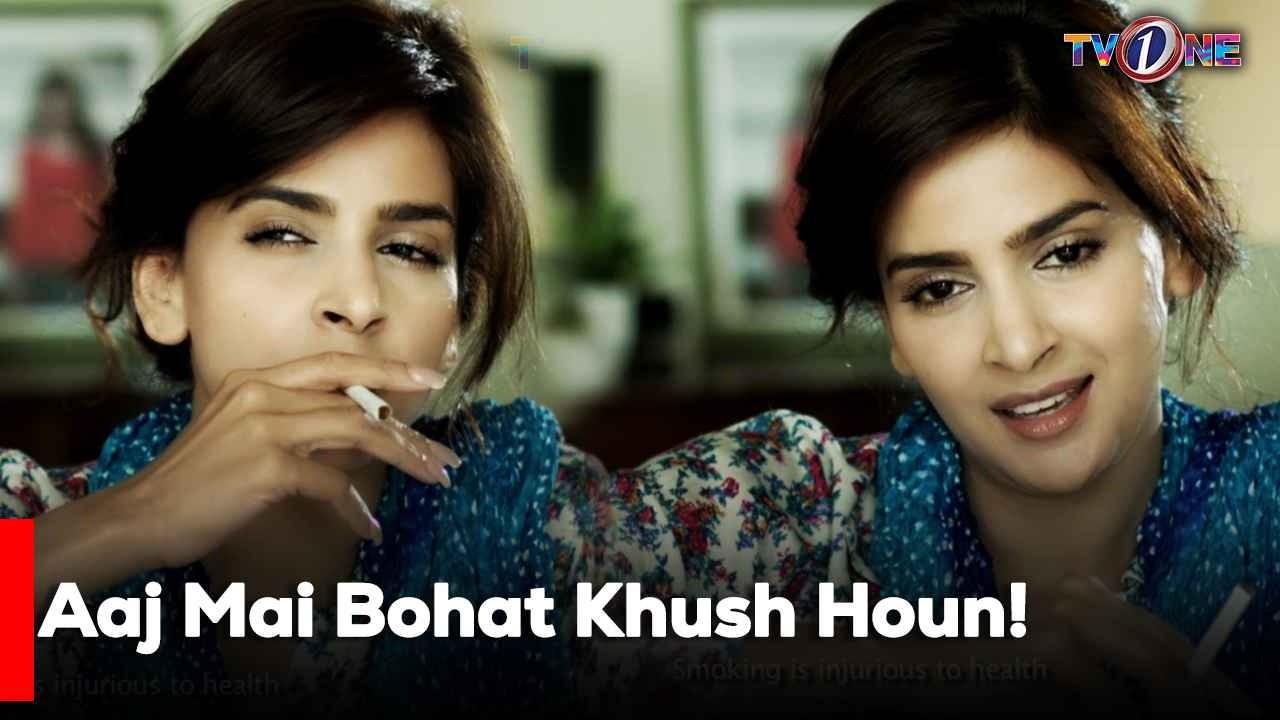 Aaj Mai Bohat Khush Houn! | Saba Qamar | Mikaal Zulfiqar | Meera | Best Moments | Tv One |