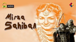 Mirza Sahiban