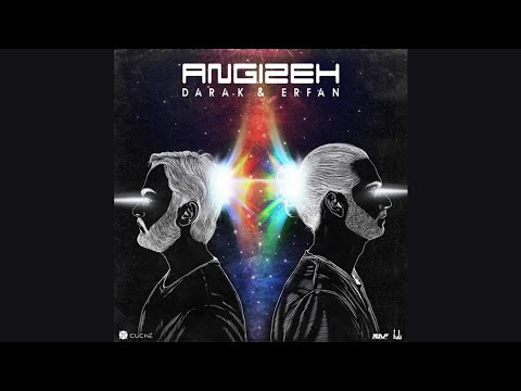Gdaal ft Imanemun - Angizeh