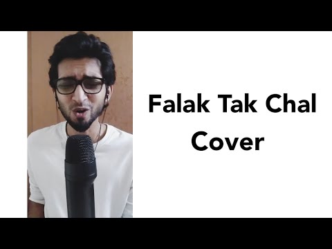 Falak Tak Chal - Zae Han Yasser Cover