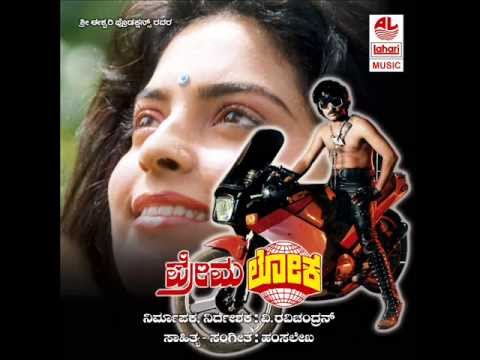 Nodamma Hudugi Full Song(Audio) || Premaloka || Ravichandran, Juhi Chawla || Kannada Songs