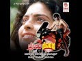 Nodamma Hudugi Full Song Audio Premaloka Ravichandran Juhi Chawla Kannada Songs