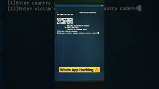 Hacked my Whats App 😟 This App can Hack your Whats App 🔥🔥 #whatsapp #hacking #cybersecurity