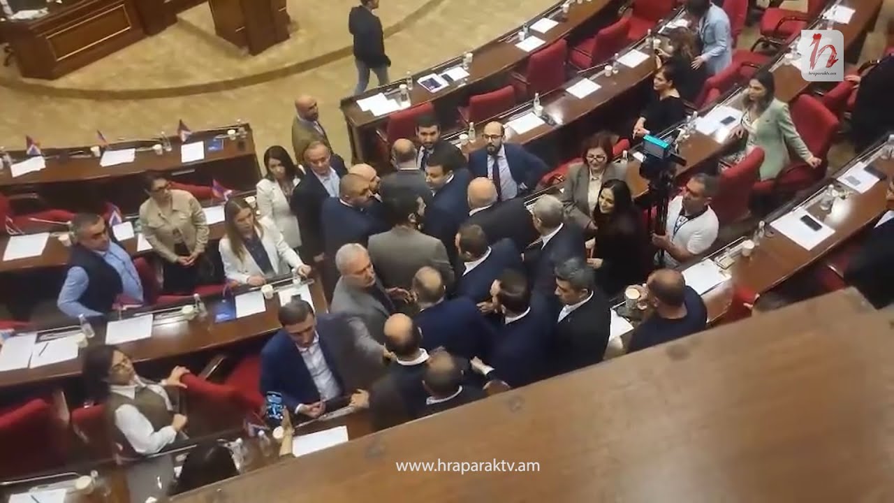 ԱԺ-ում կրքերը թեժացան․ պատգամավորներն ընդհարվեցին