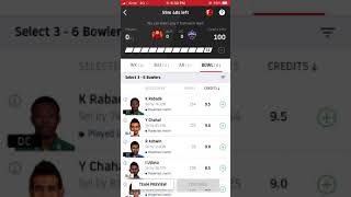 BLR vs DC dream11 prediction team - no credit issue | SL Team | Like and Share