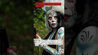 節約アプリで時給200円の大赤字になった男の話