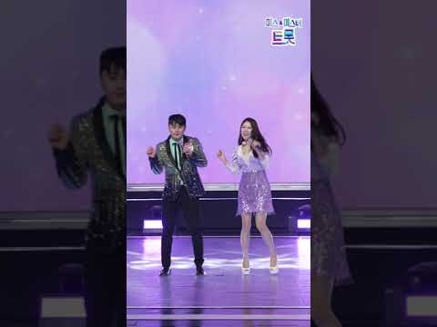 [세로직캠]양지은&송성호 - 당신의 의미 화요일은 밤이 좋아