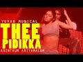 Thee Pidikka Song Arinthum Ariyamalum Arya Navdeep Yuvan Shankar Raja Mass Audios