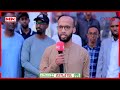Meheradda Duco Waalid Oo Qaybtiisii 2aad Ka Furay Xaafadda Masallaha