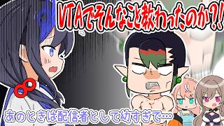[手描き]初絡みでチャイカにガチギレされたと勘違いしたぽんちゃん[先斗寧/五十嵐梨花/フレン・E・ ルスタリオ/花畑チャイカ/にじさんじ]