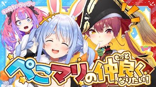 [閒聊] 佩可瑪琳想要更親近 來賓：Vivi