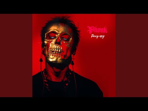 London Funk (Slowed)