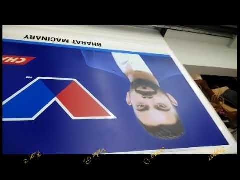 Digital uv flatbed printing machine