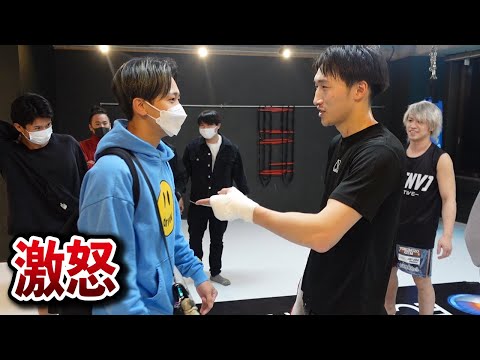 広島喧嘩自慢vs安保瑠輝也ch【前編】