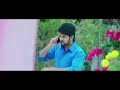 Oka Manasa Movie Songs SPL Romantic