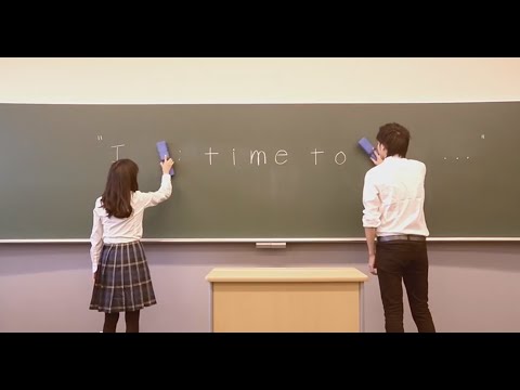 社会学科 「 It's time to say...」（4班）関西大学社会学部メディア専攻音楽映像制作実習2015年度