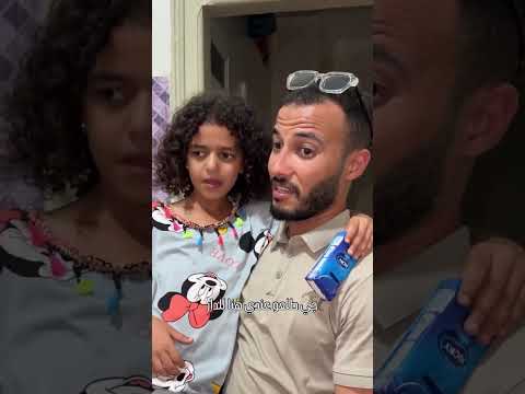 تسيفات عليا 🤣#casablanca #mohammedia #eljadida     1