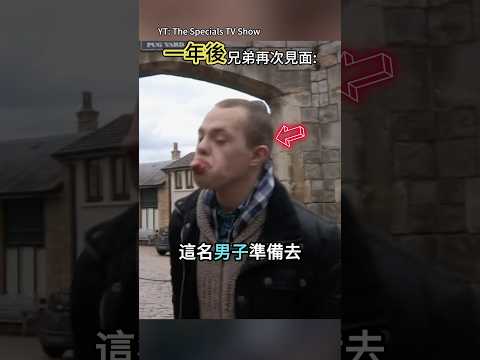 闊別一年見到親弟弟 他卻連一句話都不能說