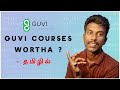 GUVI Course Review Tamil | MUST WATCH | GUVI Courses Review Tamil | Tricky Tricks Tamil