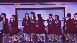 NGT48-Seishun Dokei (Graduate Kitahara rie)