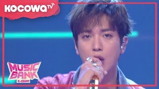 [Music Bank]  Jung Yong Hwa - That Girl