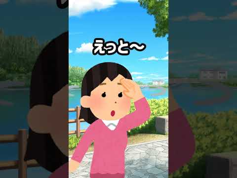 鯉の餌100円 #shorts #vtuber #セルフ受肉 #新人