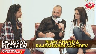 BIJAY ANAND & RAJESHWARI SACHDEV | Exclusive Interview | Dil Hi Toh Hai 2 video