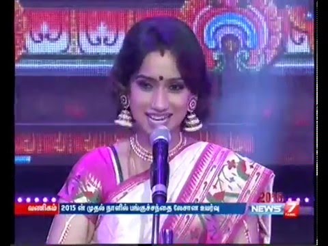 download lagu mp3 mp4 Kalpana Raghavendar Songs, download lagu Kalpana Raghavendar Songs gratis, unduh video klip Kalpana Raghavendar Songs