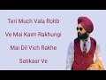 Mere Wala Sardar Lyrical Song Jugraj Sandhu Punjabi Song 360P