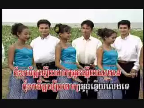 Chlangden DVD 06 - Yon Sopheap + Khat Sokhim - Jouy Bong / ខាត់ សុឃីម + យន់ សុភាព - ជួយបង