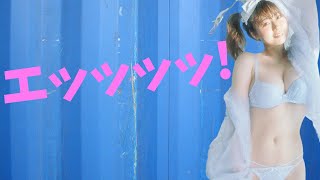 【佐々木彩夏】実は凄いあーりんを堪能しましょう