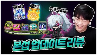 유튜브 썸네일