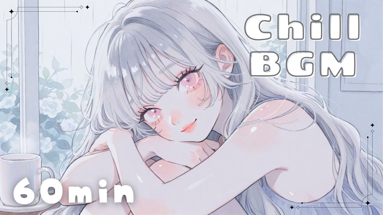 チルでかわいいフリーBGM 🎧🤍⌇blue hour coffee * 1時間耐久⌇ 配信用 / 作業用 / chill / lofi / Japanese kawaii culture