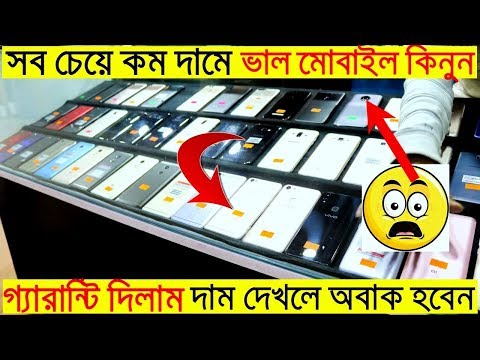 Buy Used android Smartphone In cheap price in Bangladesh | অনেক সস্তায় মোবাইল পাবেন | Imran Timran Video